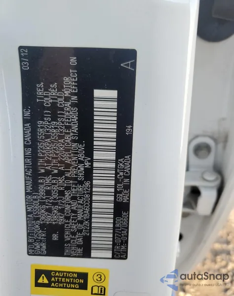 2012 Lexus Rx 350 из США, поврежденный, VIN 2T2ZK1BA6CC081296